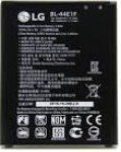 LG V20 BL-44E1F Original 3200mAh Battery
